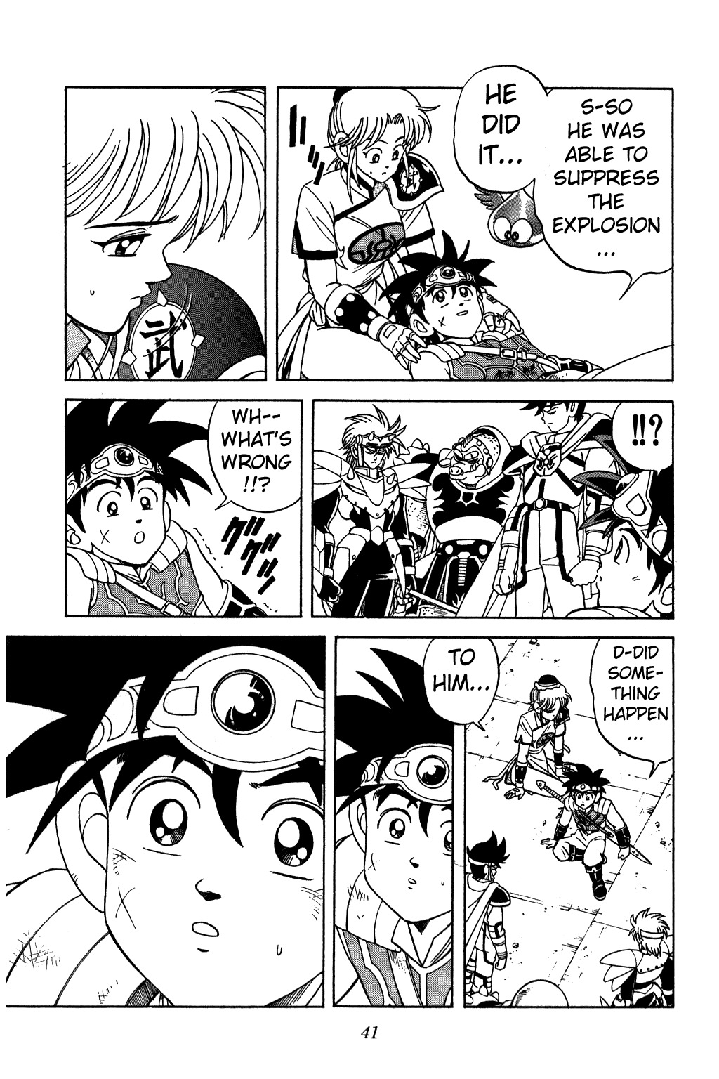 Dragon Quest: The Adventure of Dai Chapter 202 page 17 - Chapter 202: The Phoenix in the Sky
