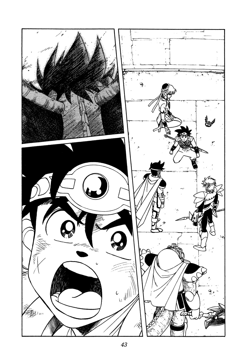 Dragon Quest: The Adventure of Dai Chapter 202 page 19 - Chapter 202: The Phoenix in the Sky