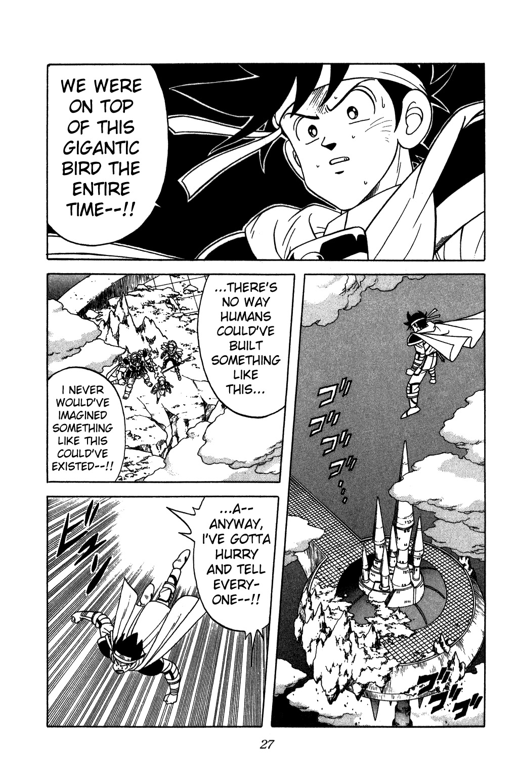 Dragon Quest: The Adventure of Dai Chapter 202 page 3 - Chapter 202: The Phoenix in the Sky