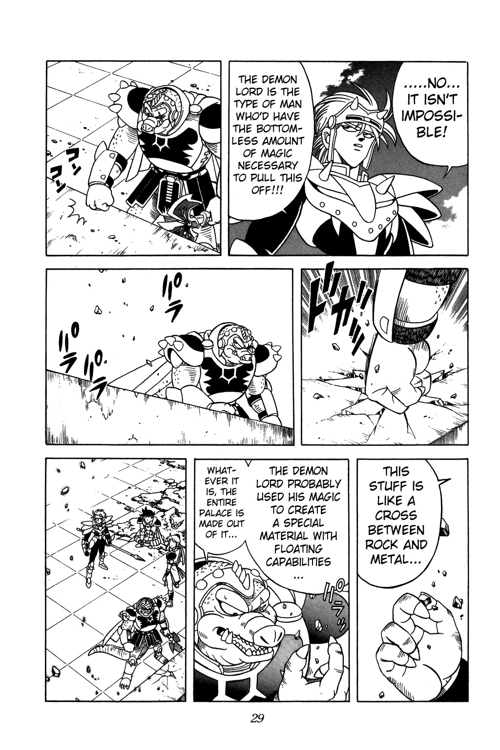 Dragon Quest: The Adventure of Dai Chapter 202 page 5 - Chapter 202: The Phoenix in the Sky