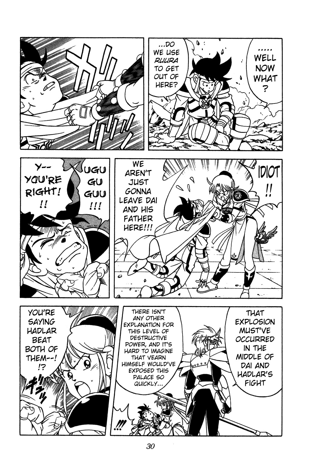 Dragon Quest: The Adventure of Dai Chapter 202 page 6 - Chapter 202: The Phoenix in the Sky