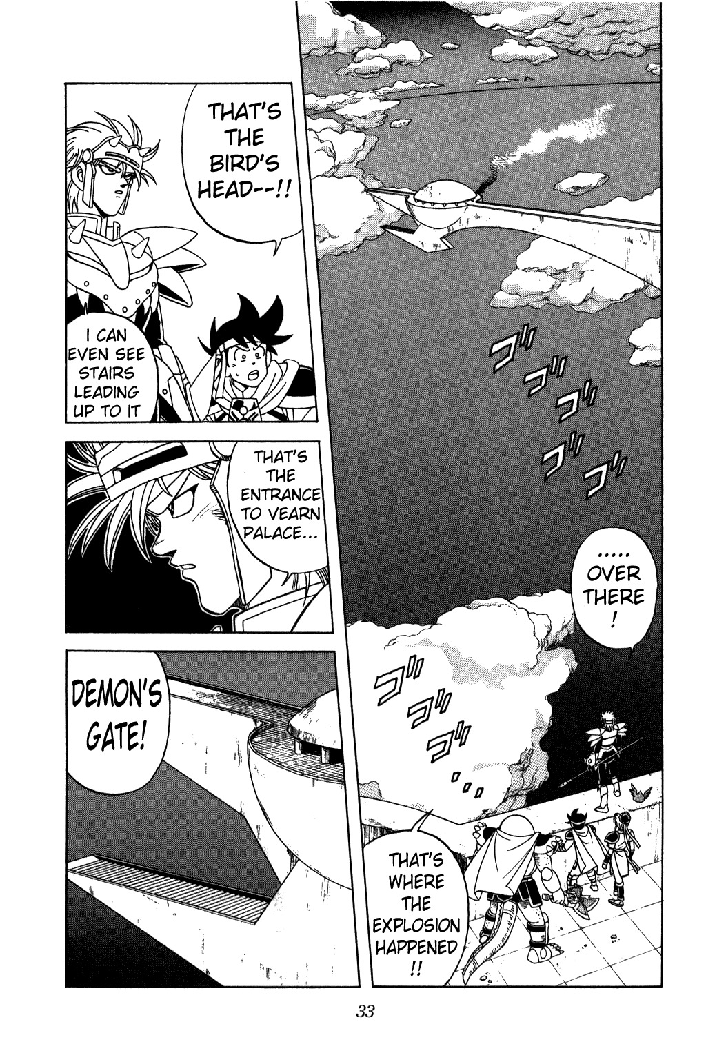 Dragon Quest: The Adventure of Dai Chapter 202 page 9 - Chapter 202: The Phoenix in the Sky