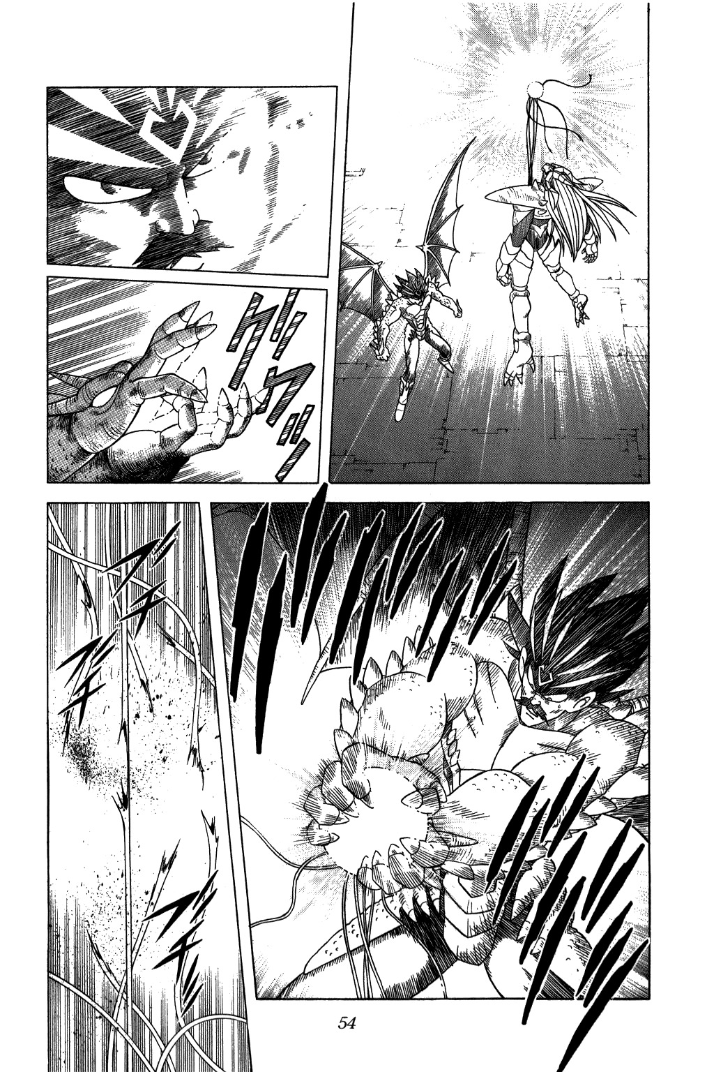 Dragon Quest: The Adventure of Dai Chapter 203 page 10 - Chapter 203: The Death of Baran