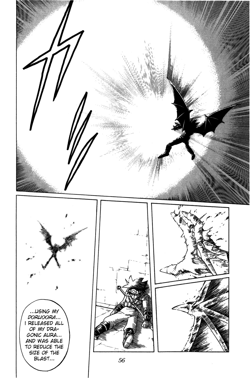 Dragon Quest: The Adventure of Dai Chapter 203 page 12 - Chapter 203: The Death of Baran