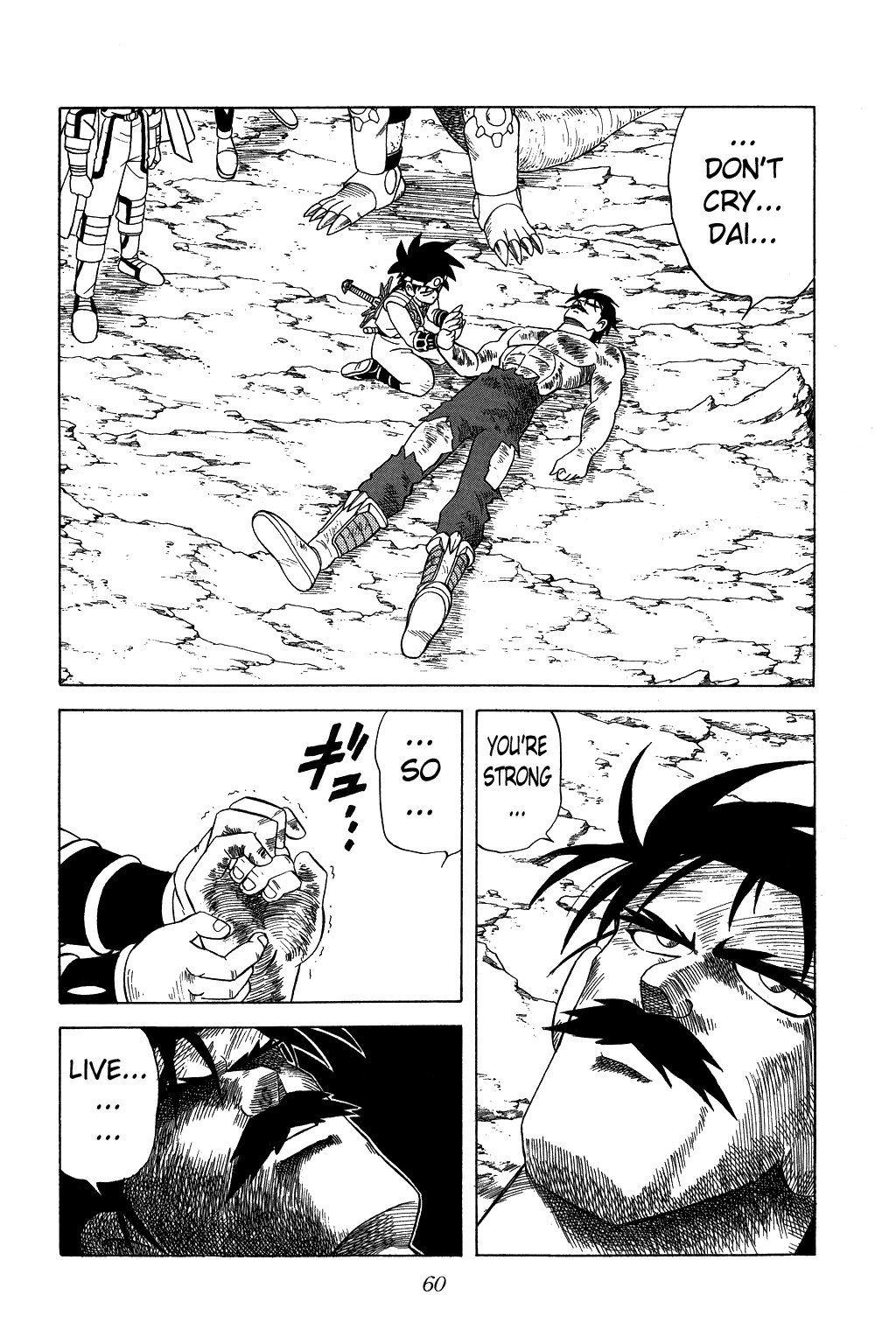 Dragon Quest: The Adventure of Dai Chapter 203 page 16 - Chapter 203: The Death of Baran