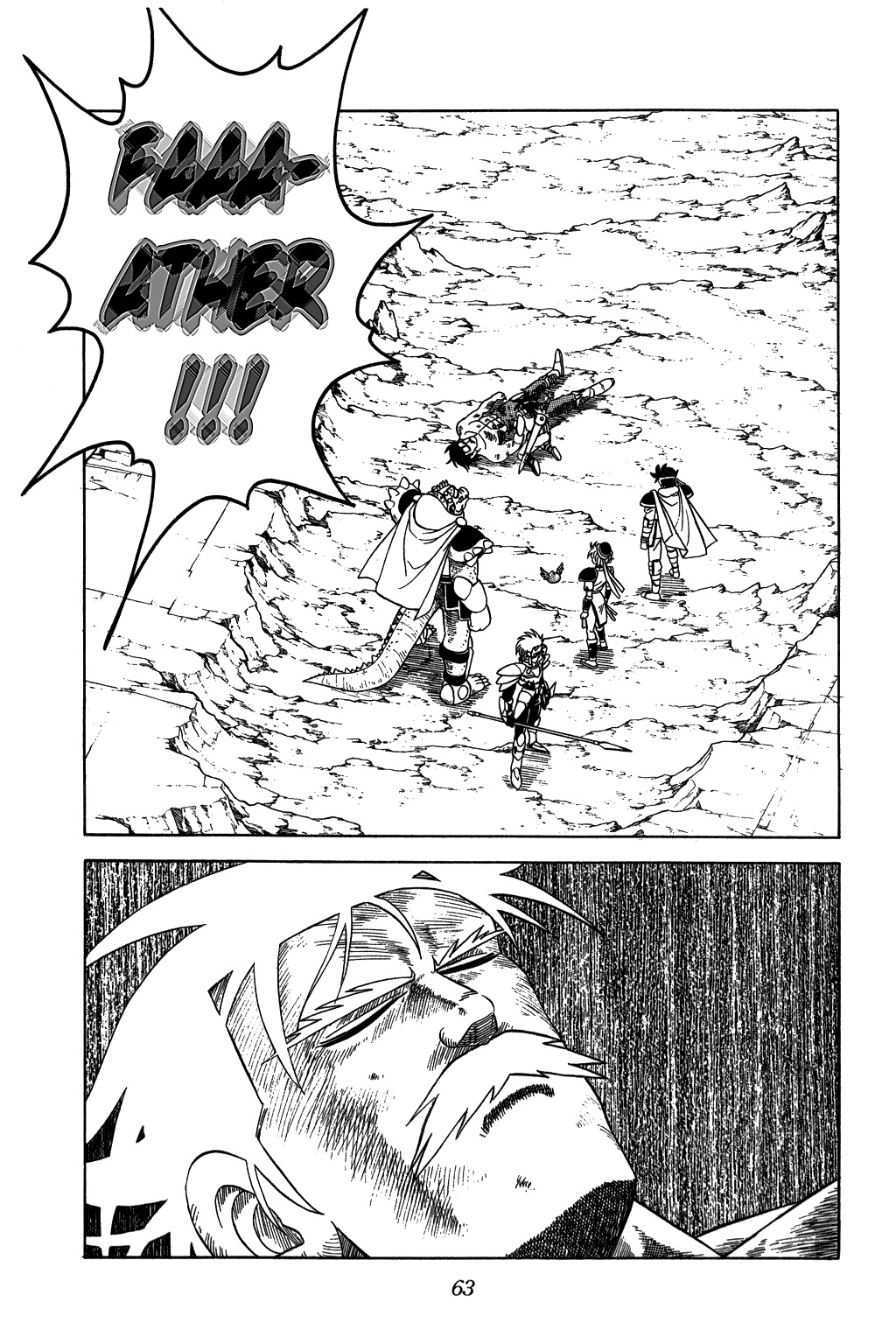 Dragon Quest: The Adventure of Dai Chapter 203 page 19 - Chapter 203: The Death of Baran
