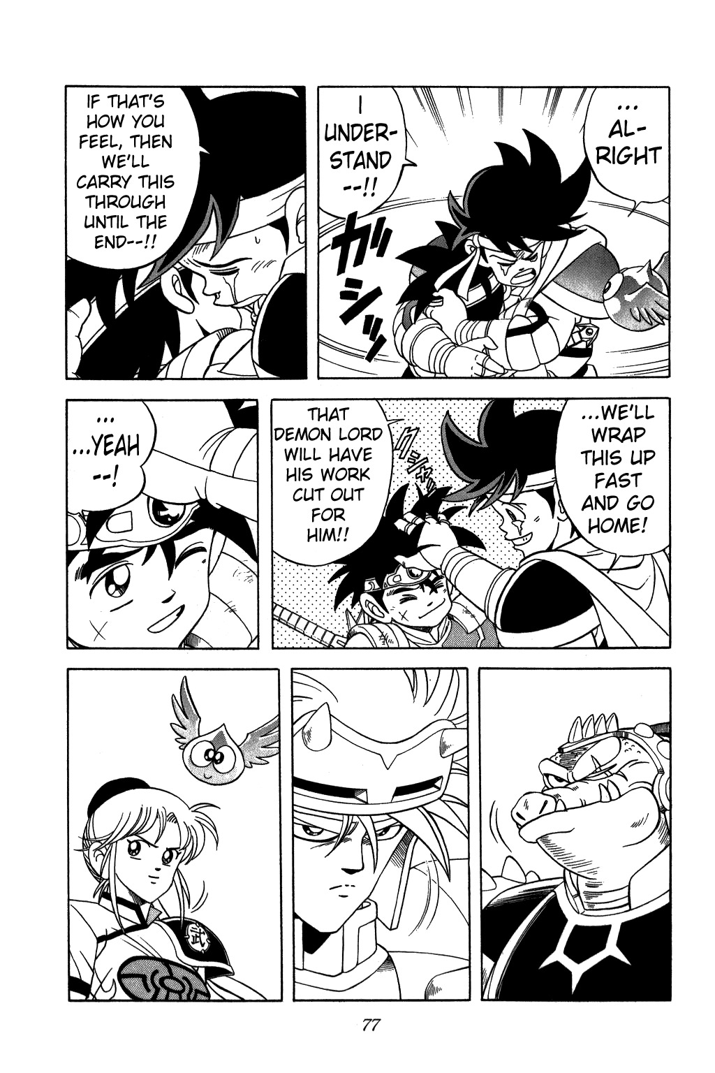 Dragon Quest: The Adventure of Dai Chapter 204 page 14 - Chapter 204: Surpassing Death...!!!