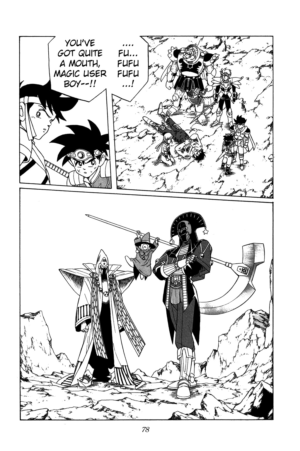 Dragon Quest: The Adventure of Dai Chapter 204 page 15 - Chapter 204: Surpassing Death...!!!