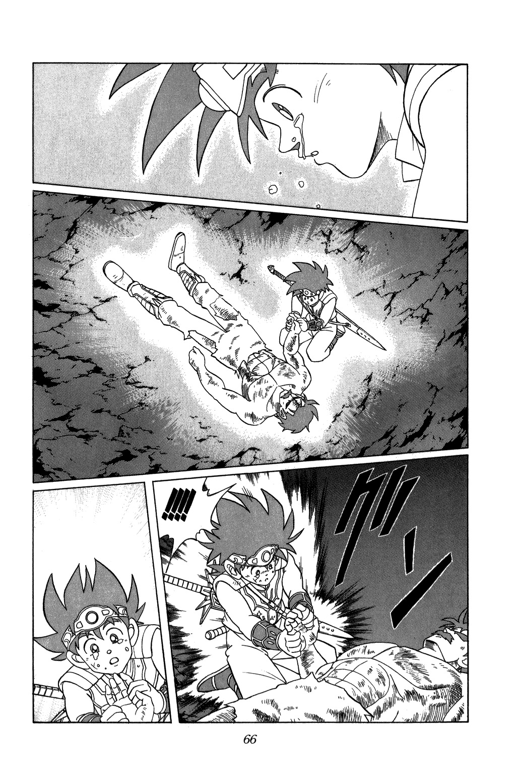 Dragon Quest: The Adventure of Dai Chapter 204 page 3 - Chapter 204: Surpassing Death...!!!
