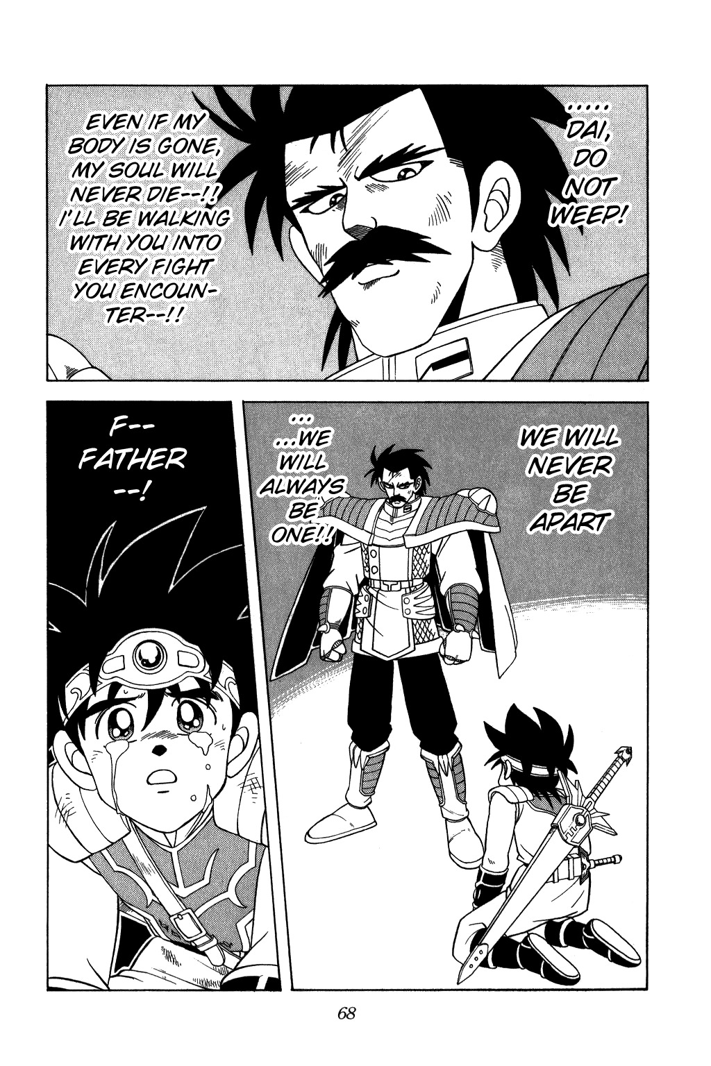 Dragon Quest: The Adventure of Dai Chapter 204 page 5 - Chapter 204: Surpassing Death...!!!