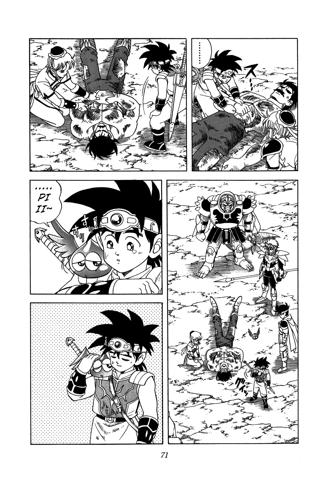 Dragon Quest: The Adventure of Dai Chapter 204 page 8 - Chapter 204: Surpassing Death...!!!