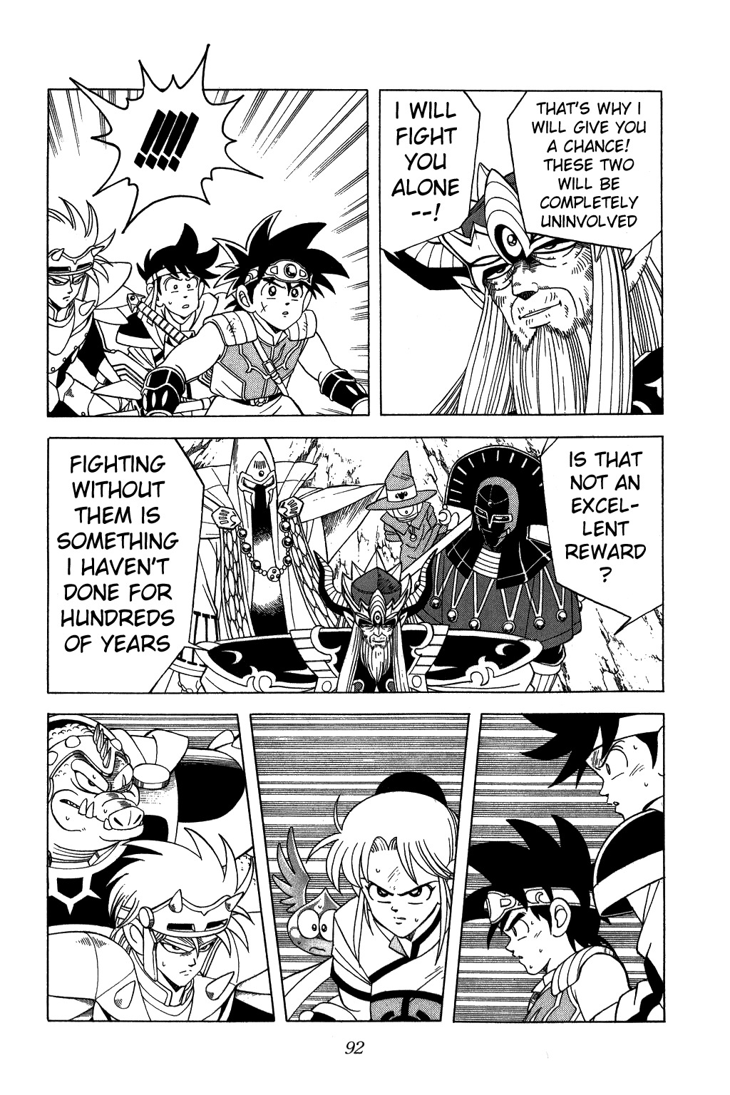 Dragon Quest: The Adventure of Dai Chapter 205 page 10 - Chapter 205: Vearn's Reward