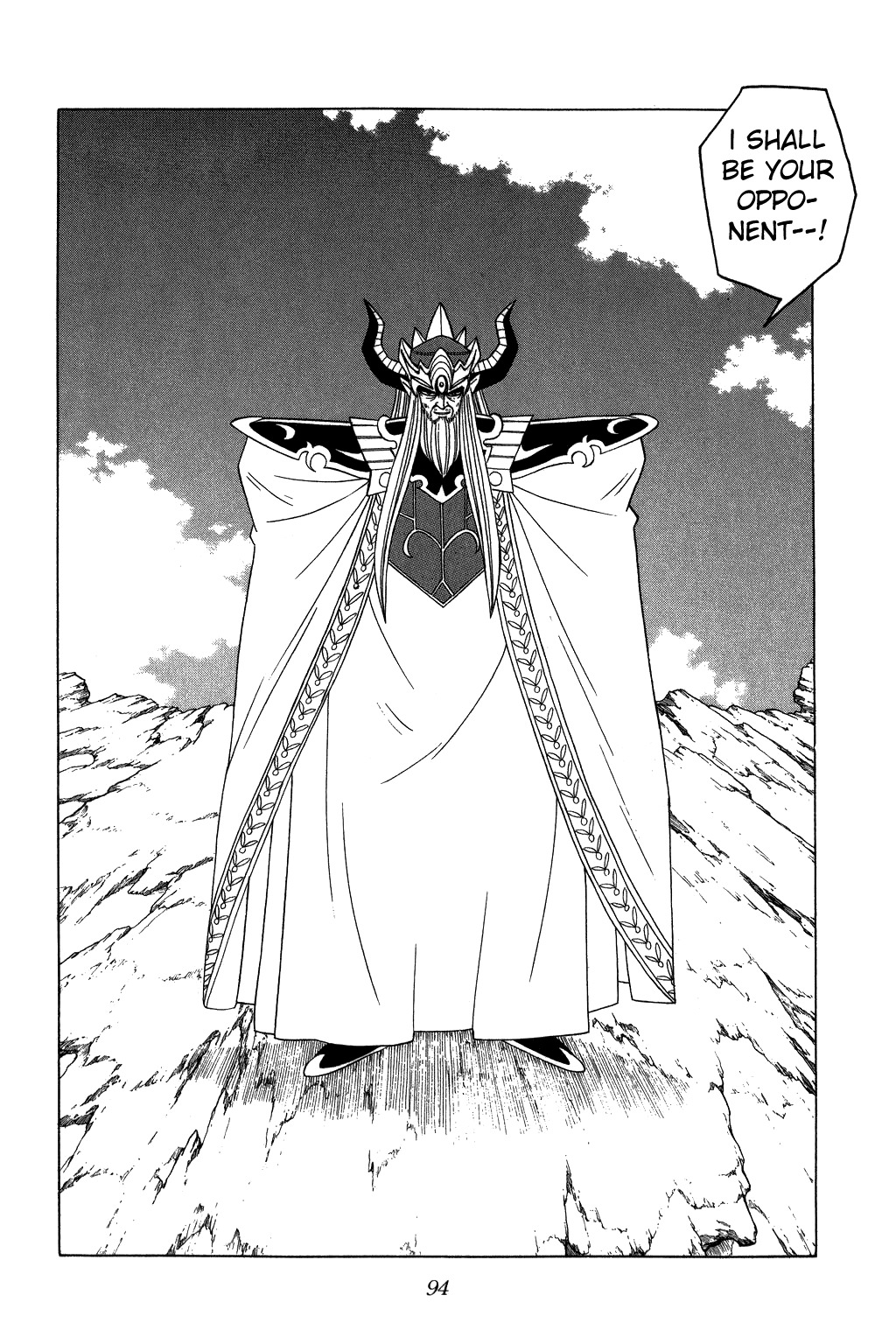 Dragon Quest: The Adventure of Dai Chapter 205 page 12 - Chapter 205: Vearn's Reward