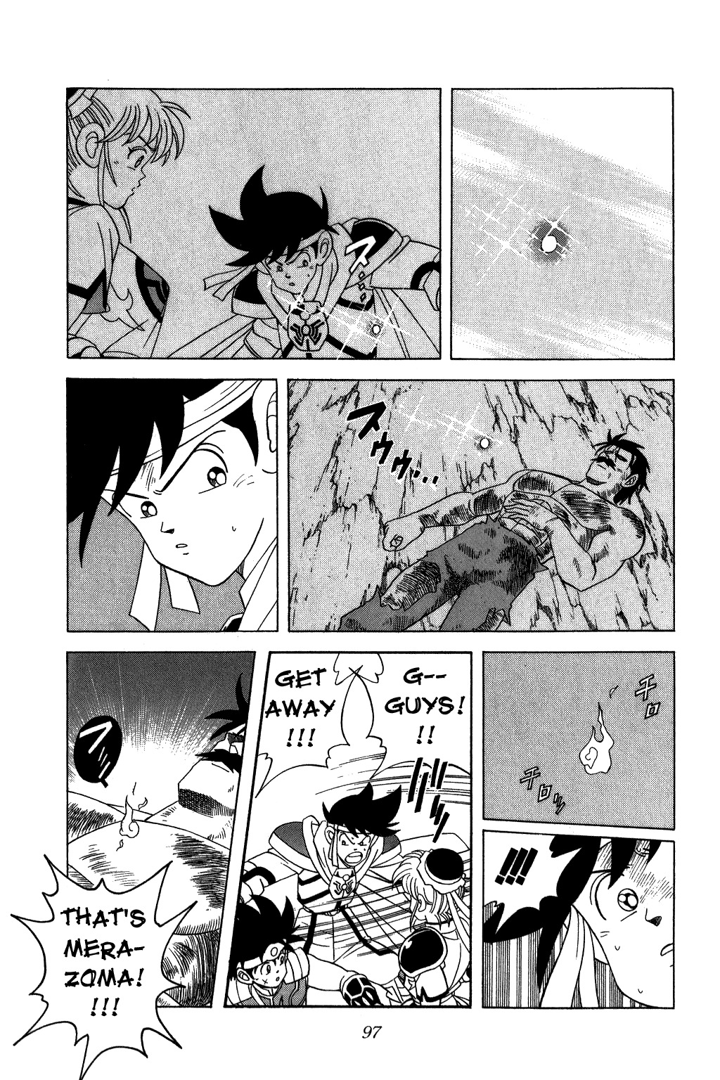 Dragon Quest: The Adventure of Dai Chapter 205 page 15 - Chapter 205: Vearn's Reward