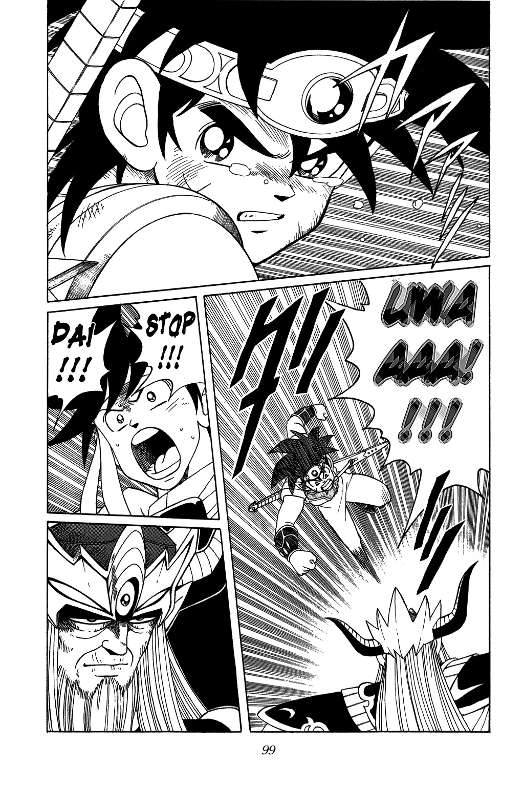 Dragon Quest: The Adventure of Dai Chapter 205 page 17 - Chapter 205: Vearn's Reward