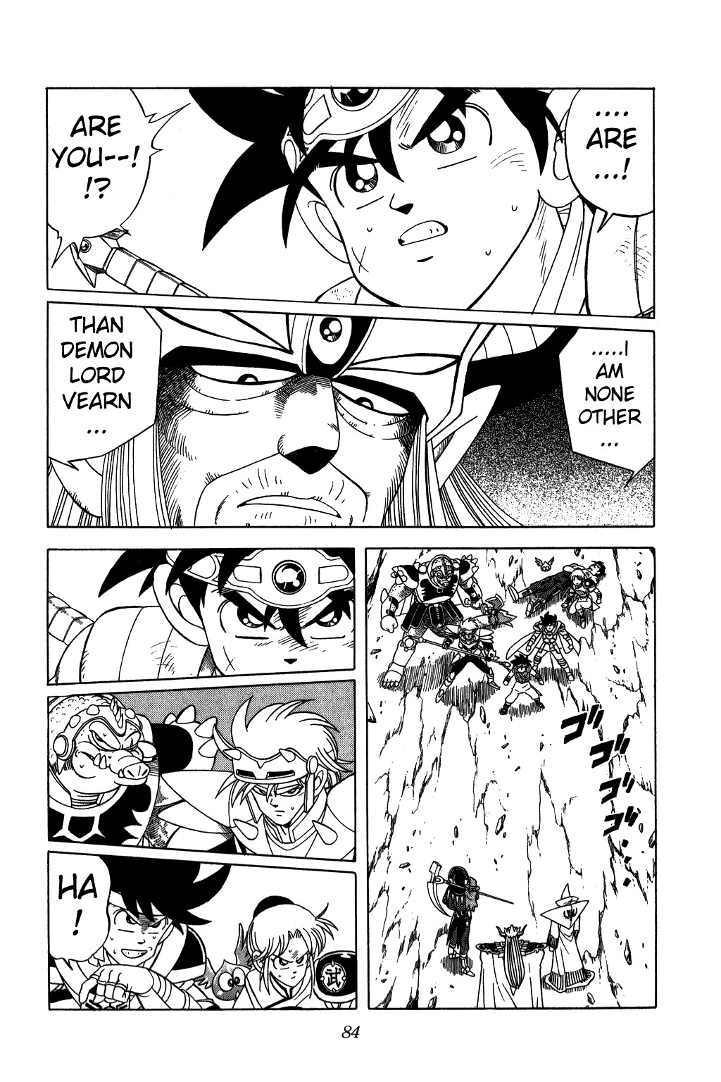 Dragon Quest: The Adventure of Dai Chapter 205 page 2 - Chapter 205: Vearn's Reward