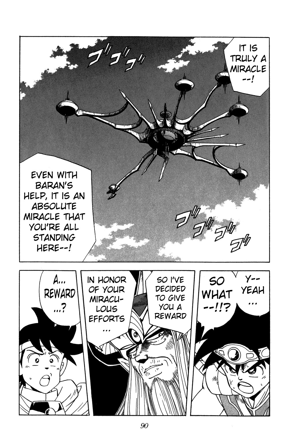 Dragon Quest: The Adventure of Dai Chapter 205 page 8 - Chapter 205: Vearn's Reward
