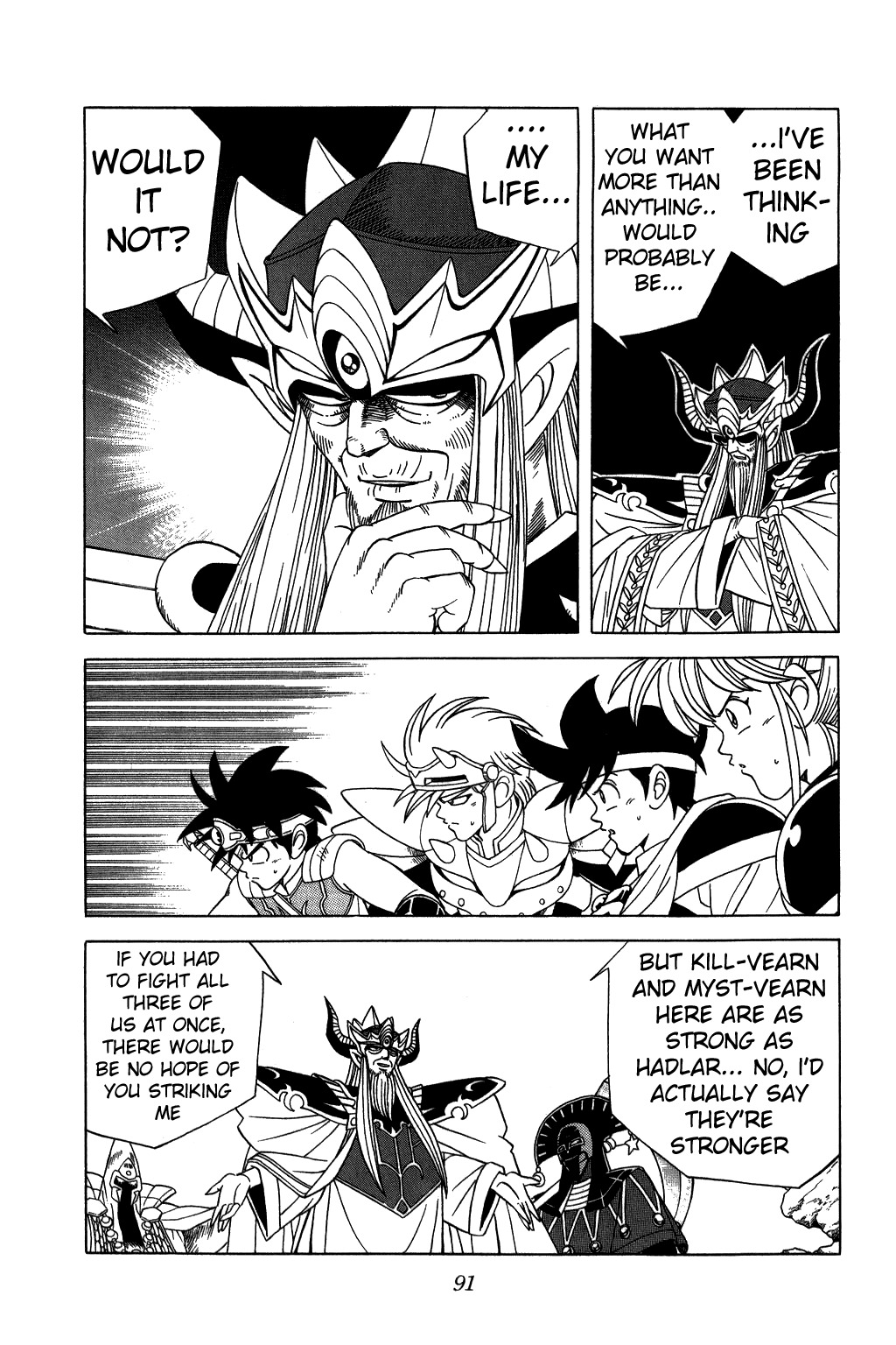 Dragon Quest: The Adventure of Dai Chapter 205 page 9 - Chapter 205: Vearn's Reward