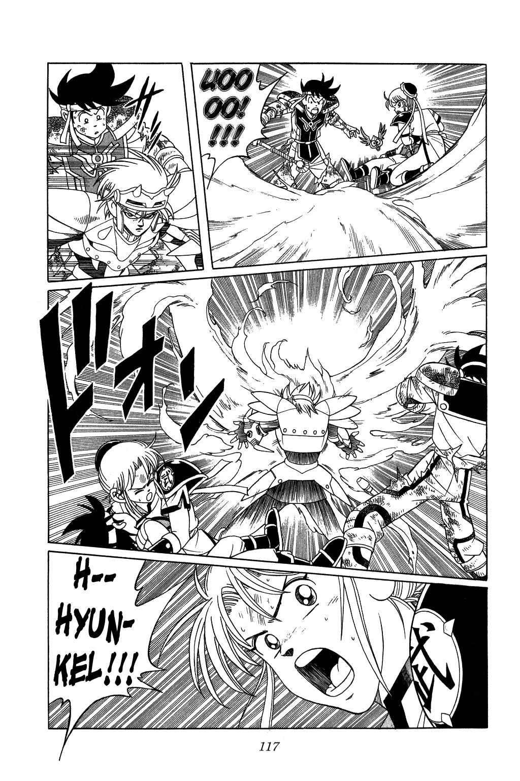 Dragon Quest: The Adventure of Dai Chapter 206 page 15 - Chapter 206: The Difference in Levels...!!!
