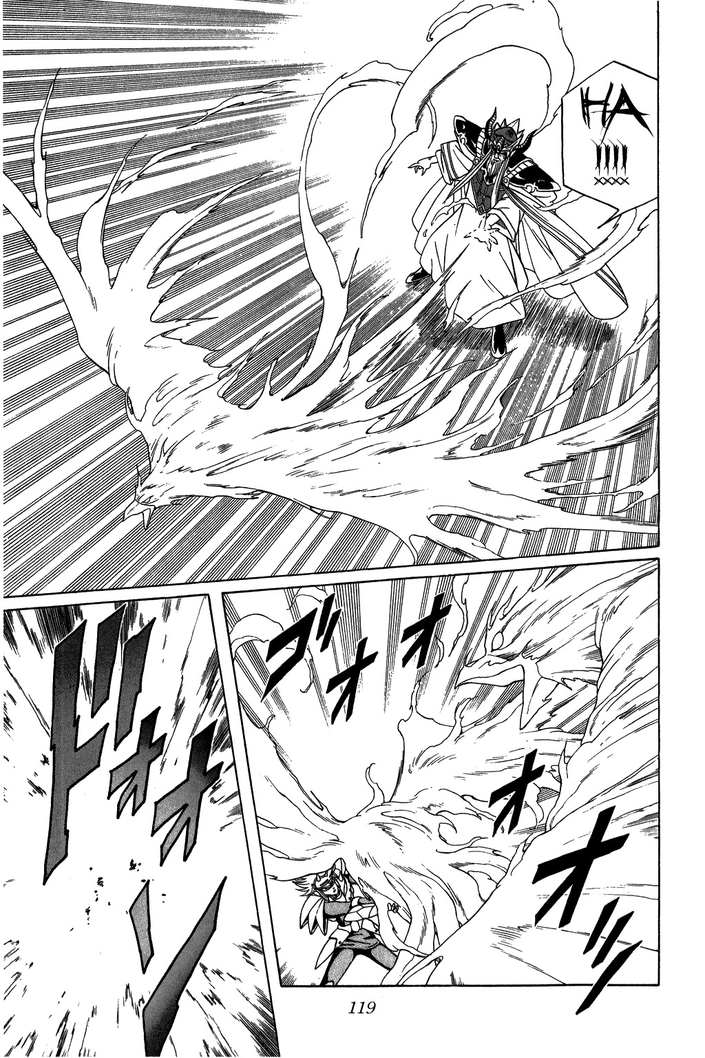 Dragon Quest: The Adventure of Dai Chapter 206 page 17 - Chapter 206: The Difference in Levels...!!!
