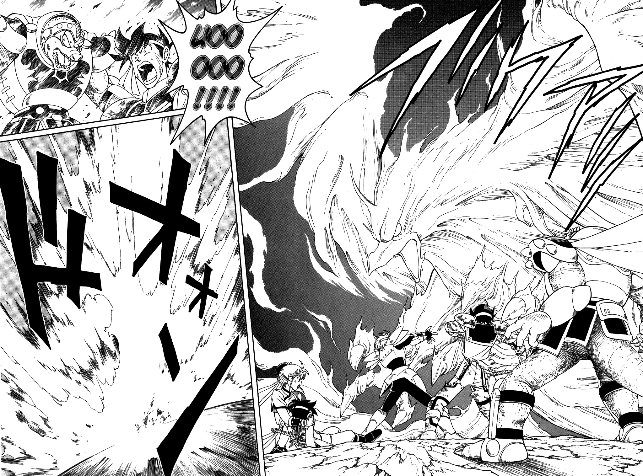 Dragon Quest: The Adventure of Dai Chapter 206 page 18 - Chapter 206: The Difference in Levels...!!!
