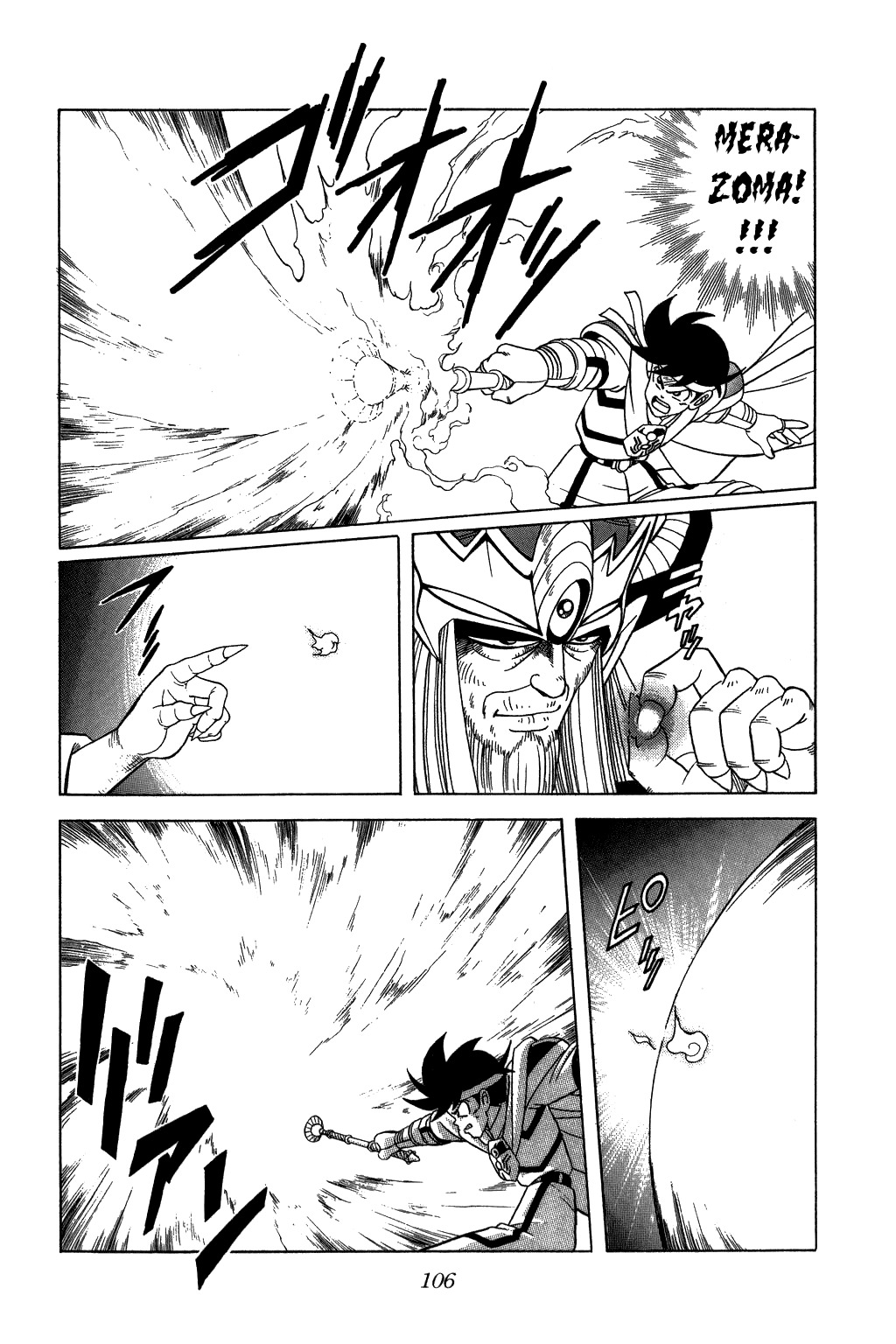 Dragon Quest: The Adventure of Dai Chapter 206 page 4 - Chapter 206: The Difference in Levels...!!!