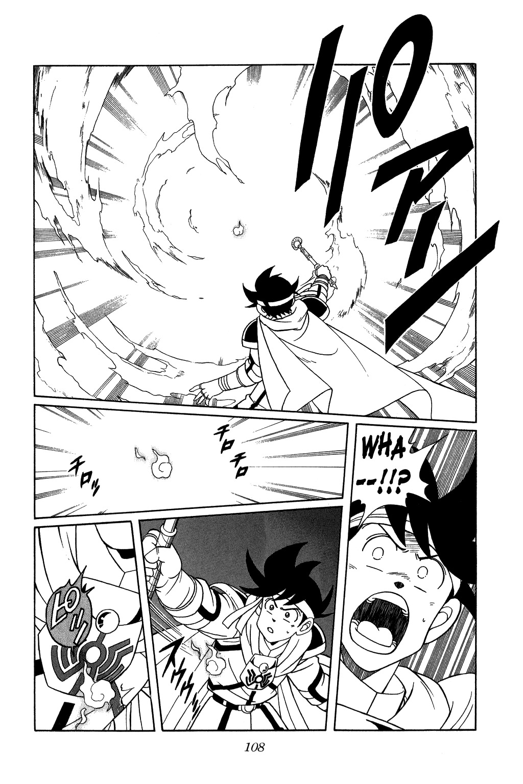 Dragon Quest: The Adventure of Dai Chapter 206 page 6 - Chapter 206: The Difference in Levels...!!!