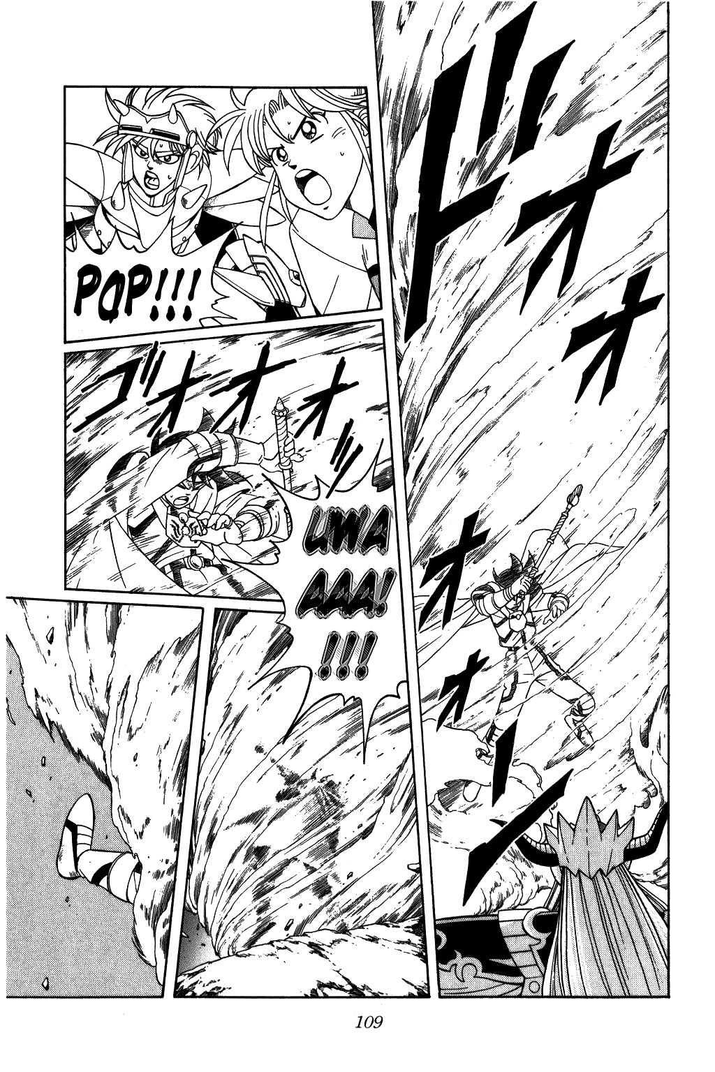 Dragon Quest: The Adventure of Dai Chapter 206 page 7 - Chapter 206: The Difference in Levels...!!!