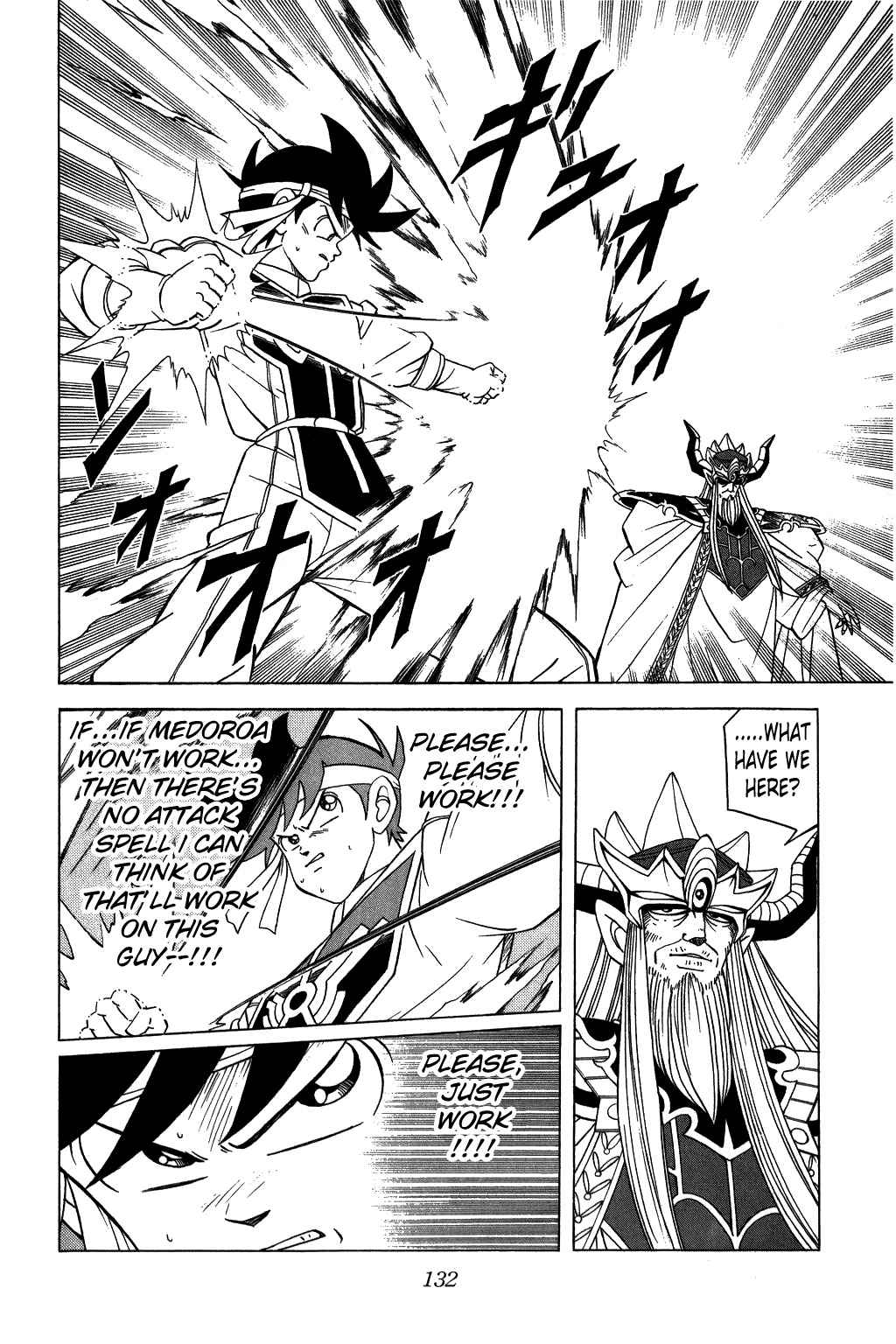 Dragon Quest: The Adventure of Dai Chapter 207 page 10 - Chapter 207: Battle of Despair!!!