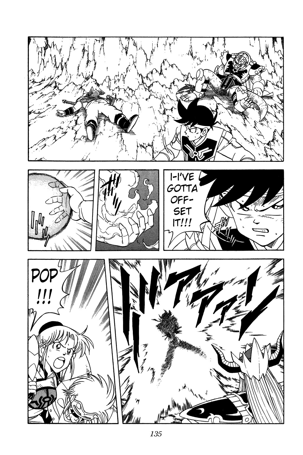 Dragon Quest: The Adventure of Dai Chapter 207 page 13 - Chapter 207: Battle of Despair!!!