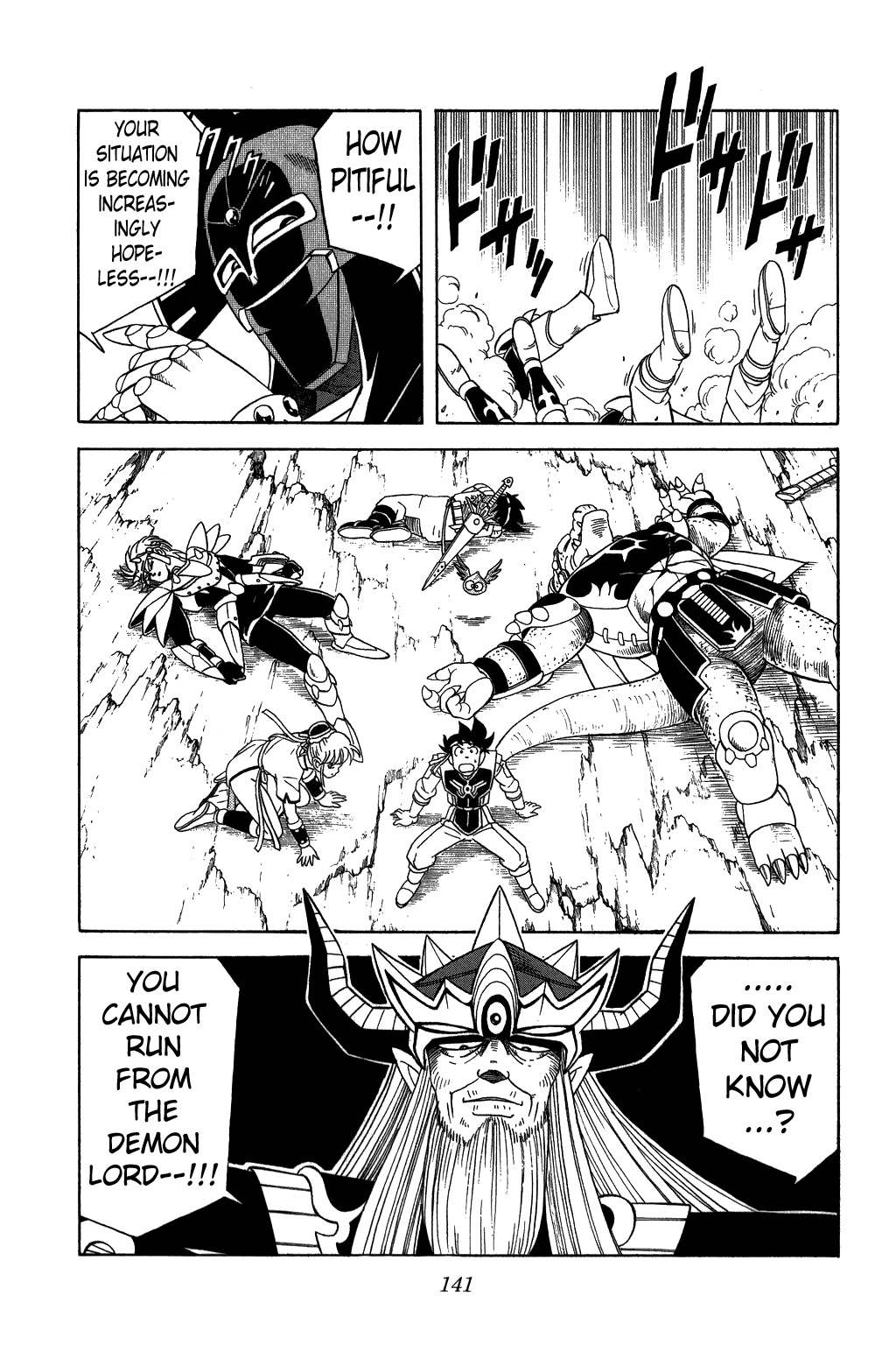 Dragon Quest: The Adventure of Dai Chapter 207 page 19 - Chapter 207: Battle of Despair!!!