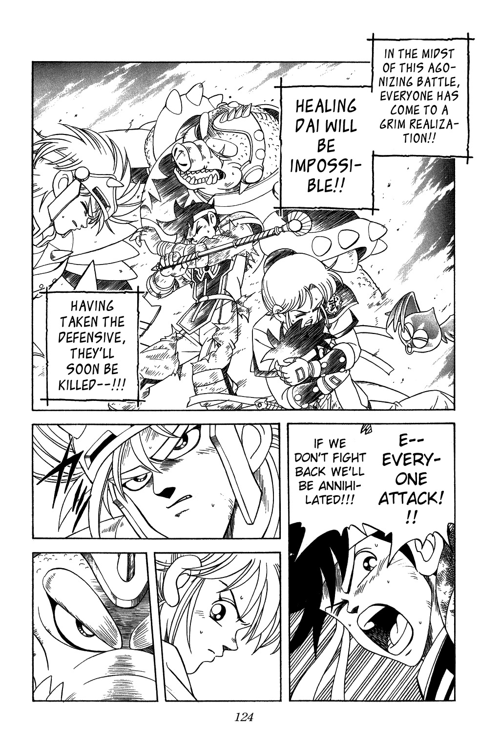 Dragon Quest: The Adventure of Dai Chapter 207 page 2 - Chapter 207: Battle of Despair!!!