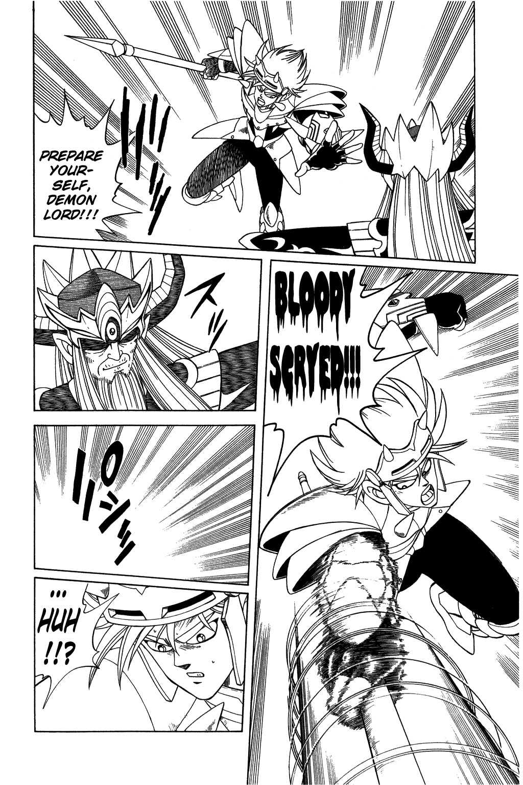 Dragon Quest: The Adventure of Dai Chapter 207 page 4 - Chapter 207: Battle of Despair!!!