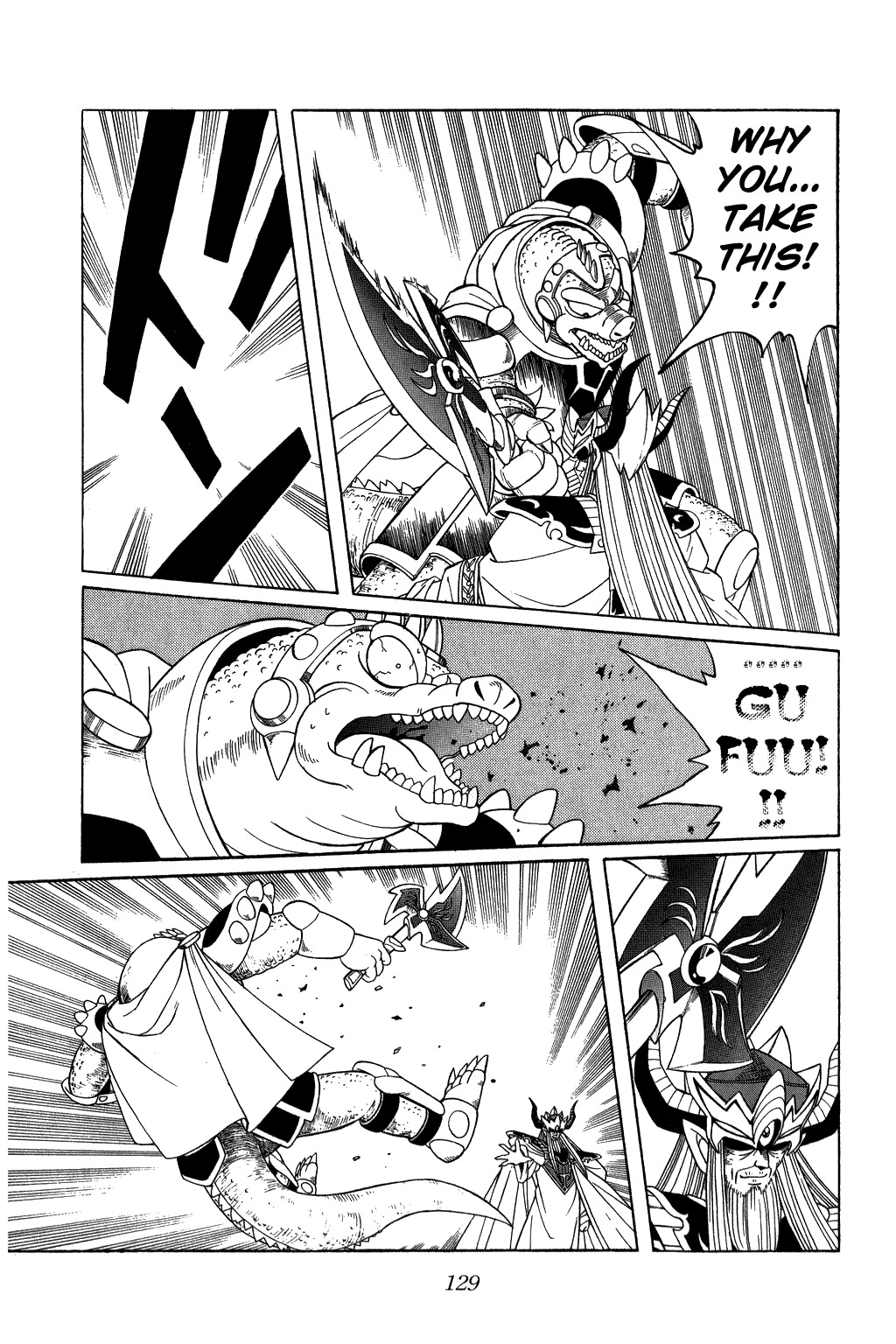 Dragon Quest: The Adventure of Dai Chapter 207 page 7 - Chapter 207: Battle of Despair!!!
