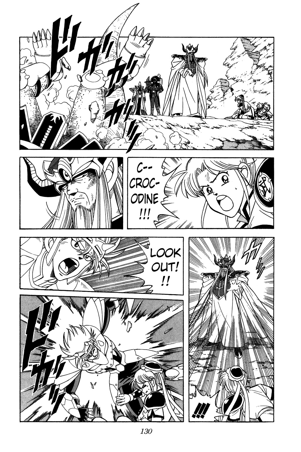 Dragon Quest: The Adventure of Dai Chapter 207 page 8 - Chapter 207: Battle of Despair!!!