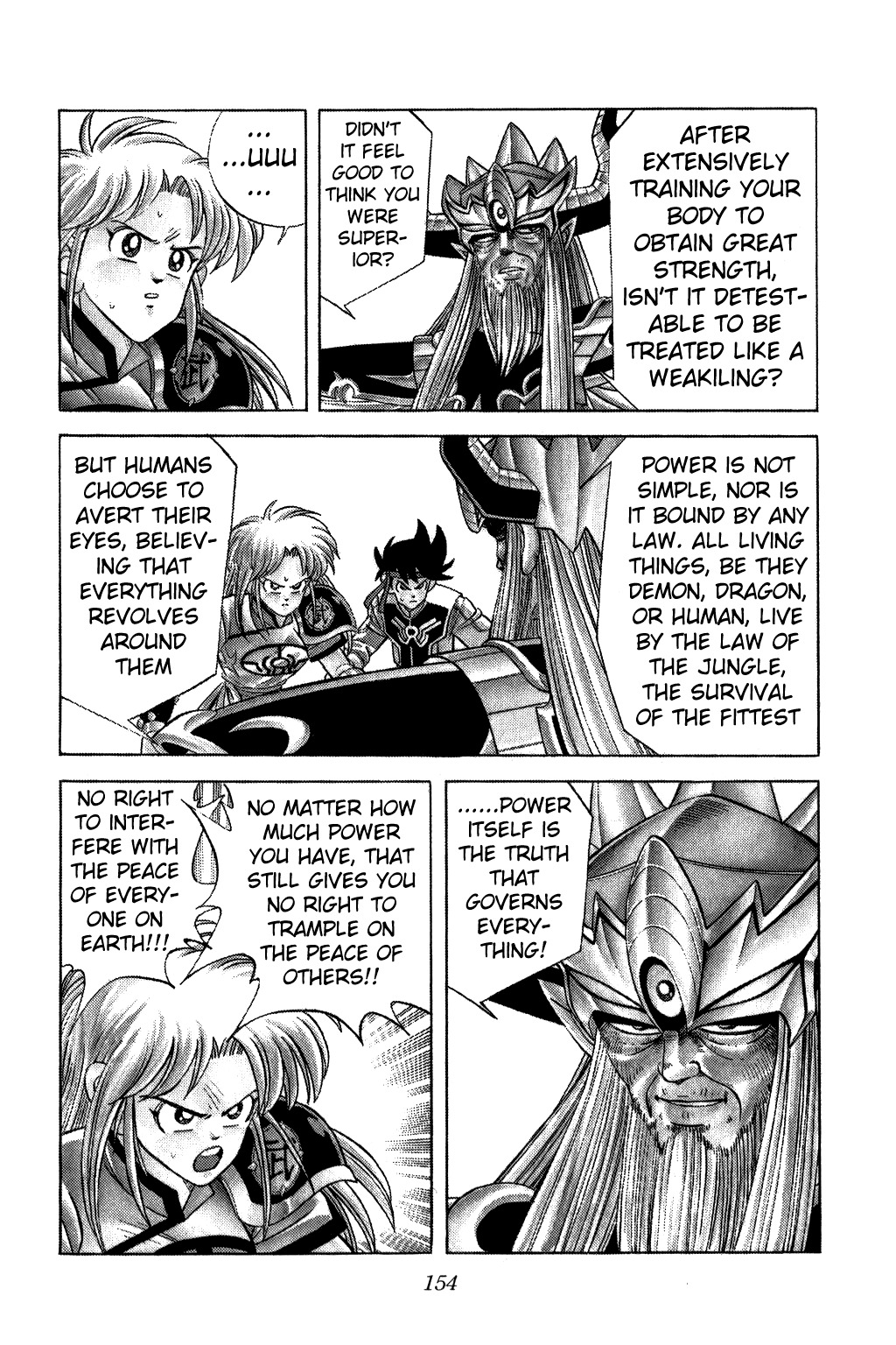 Dragon Quest: The Adventure of Dai Chapter 208 page 12 - Chapter 208: The Sun In My Hand...
