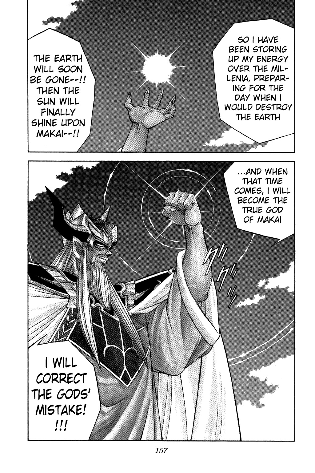Dragon Quest: The Adventure of Dai Chapter 208 page 15 - Chapter 208: The Sun In My Hand...