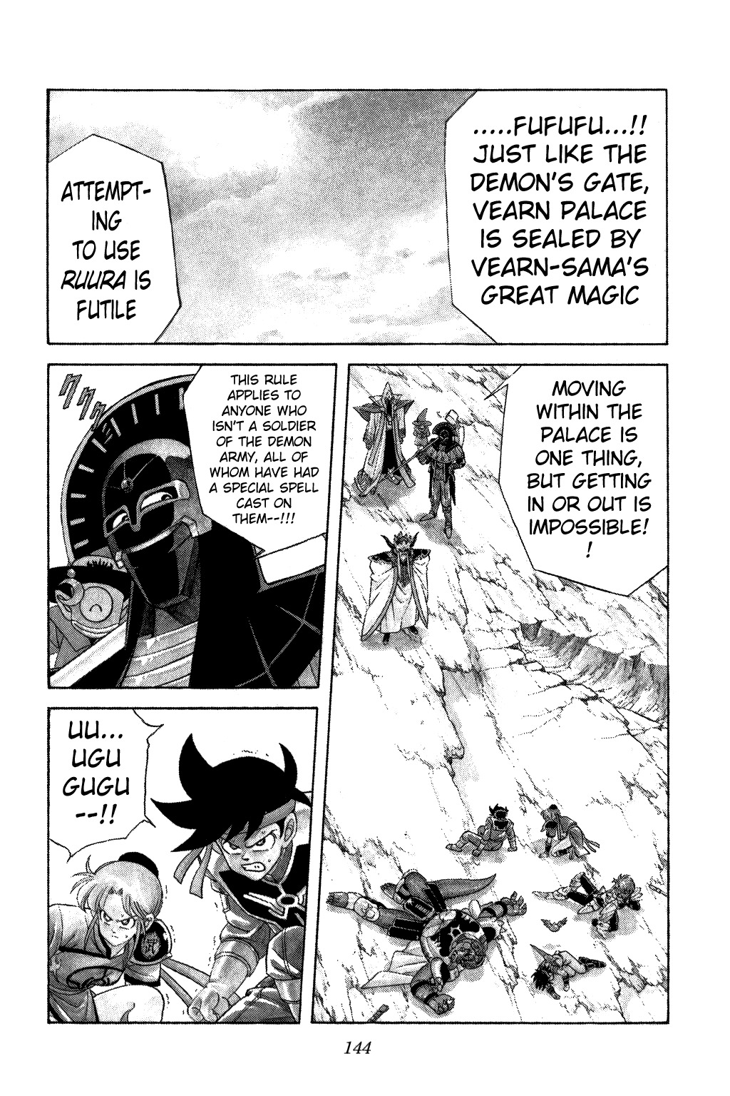 Dragon Quest: The Adventure of Dai Chapter 208 page 2 - Chapter 208: The Sun In My Hand...