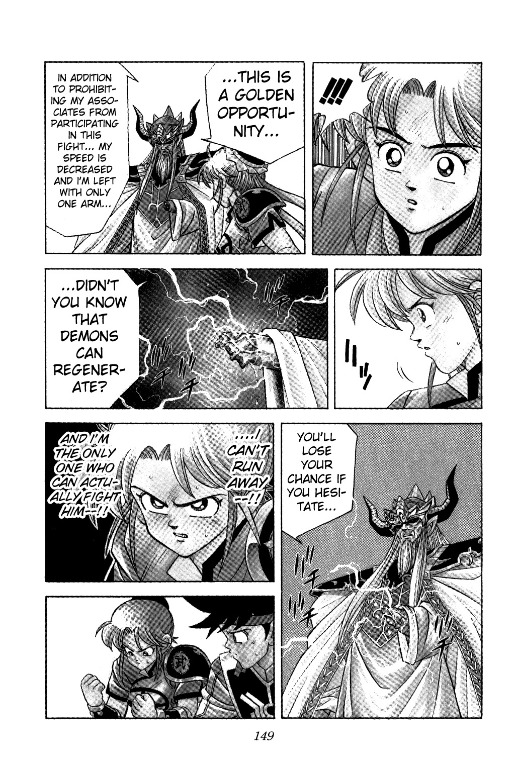 Dragon Quest: The Adventure of Dai Chapter 208 page 7 - Chapter 208: The Sun In My Hand...