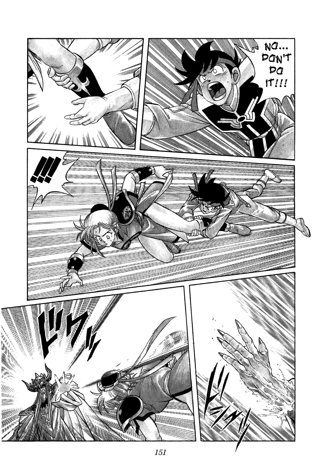 Dragon Quest: The Adventure of Dai Chapter 208 page 9 - Chapter 208: The Sun In My Hand...