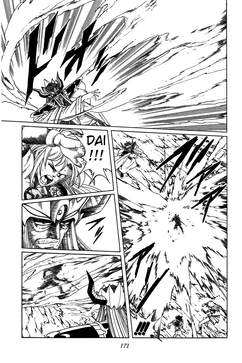 Dragon Quest: The Adventure of Dai Chapter 209 page 10 - Chapter 209: Dai, The Persistent Hero!!!