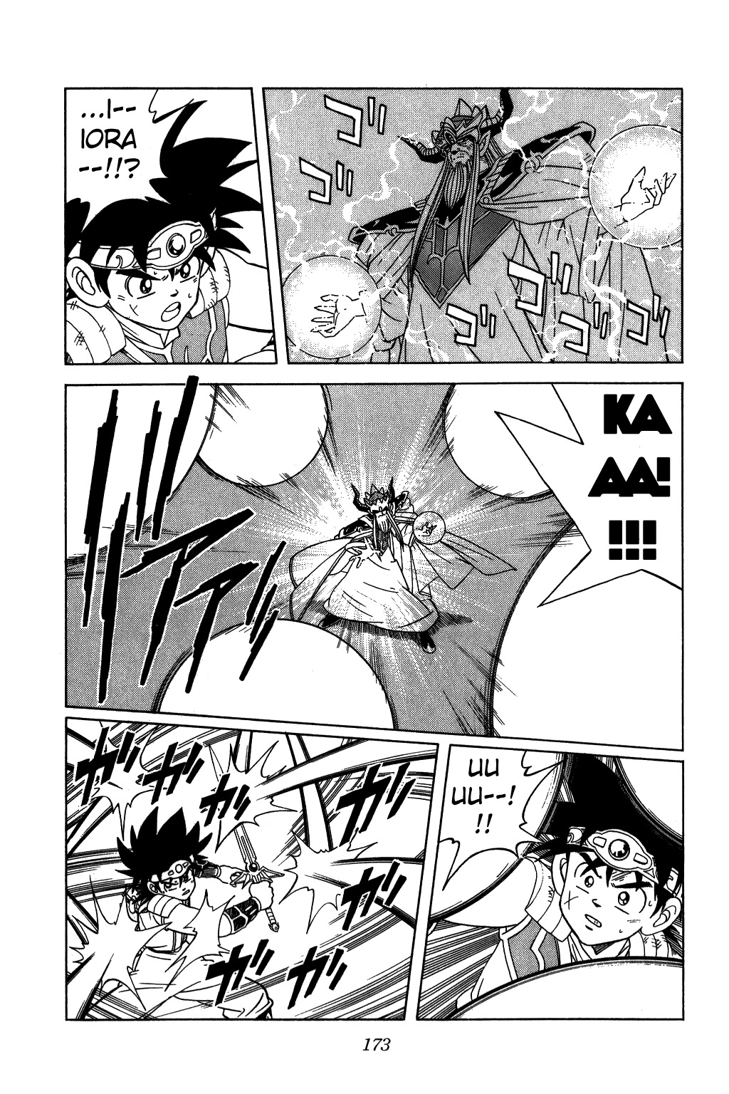 Dragon Quest: The Adventure of Dai Chapter 209 page 12 - Chapter 209: Dai, The Persistent Hero!!!