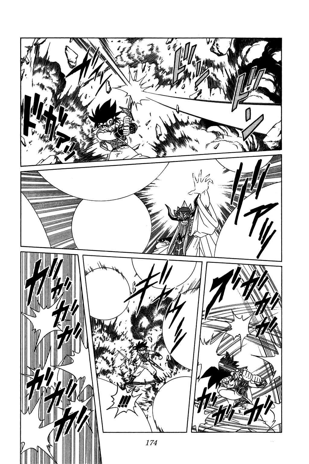 Dragon Quest: The Adventure of Dai Chapter 209 page 13 - Chapter 209: Dai, The Persistent Hero!!!