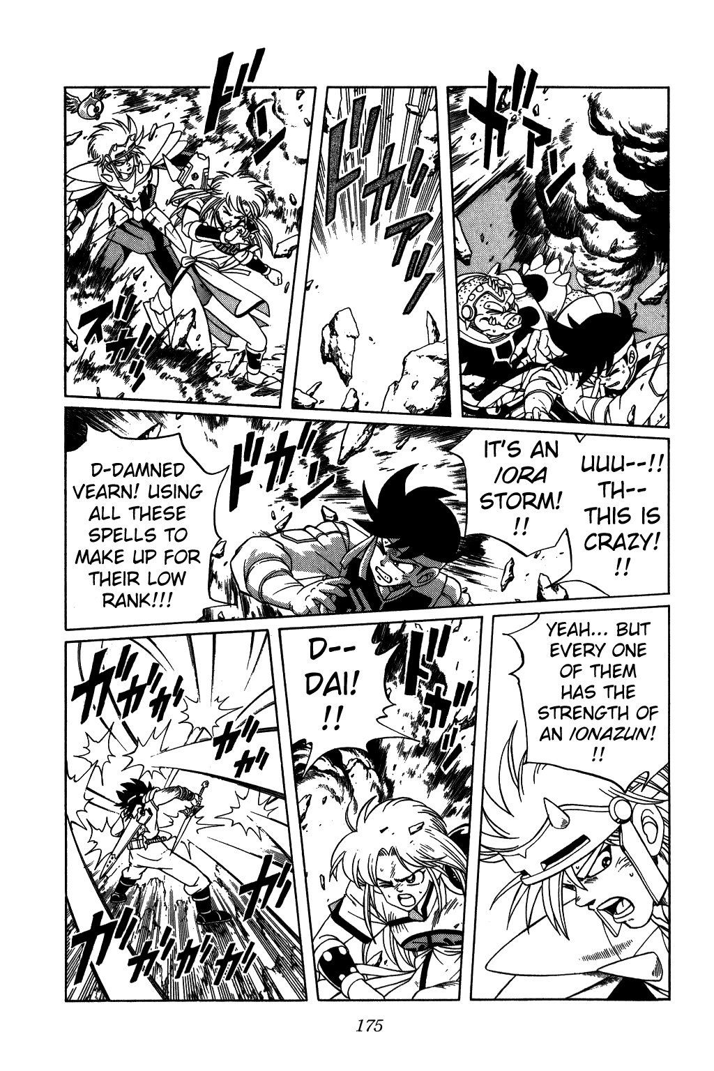 Dragon Quest: The Adventure of Dai Chapter 209 page 14 - Chapter 209: Dai, The Persistent Hero!!!