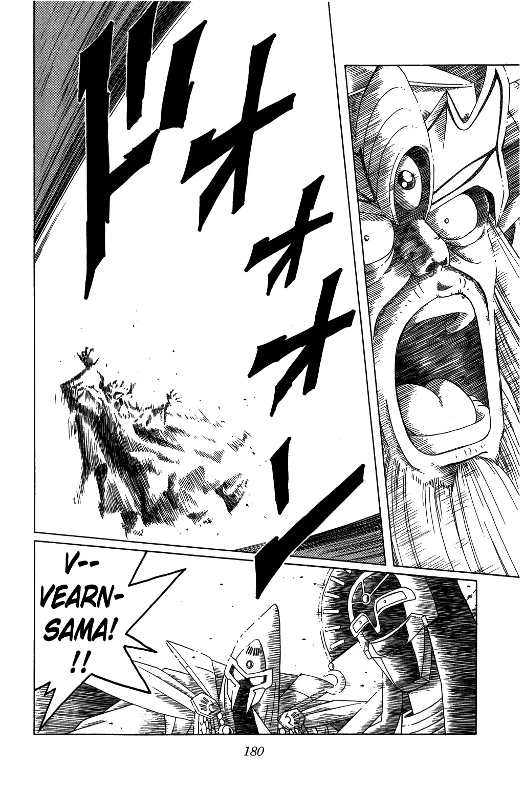 Dragon Quest: The Adventure of Dai Chapter 209 page 19 - Chapter 209: Dai, The Persistent Hero!!!