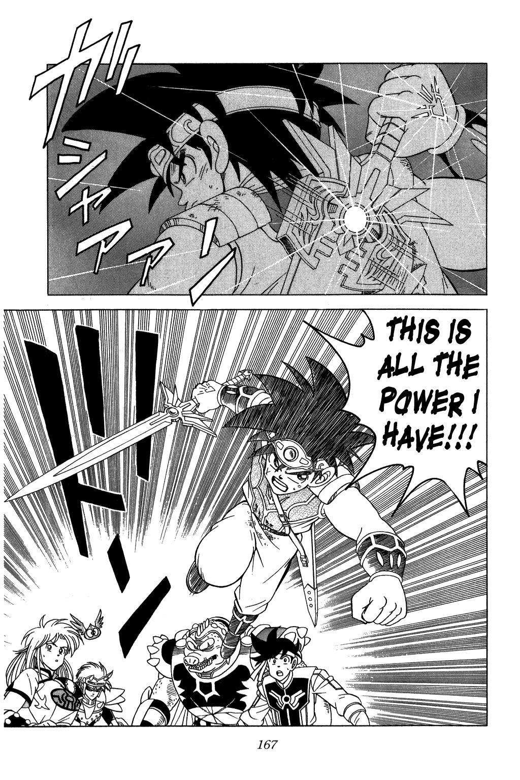 Dragon Quest: The Adventure of Dai Chapter 209 page 6 - Chapter 209: Dai, The Persistent Hero!!!