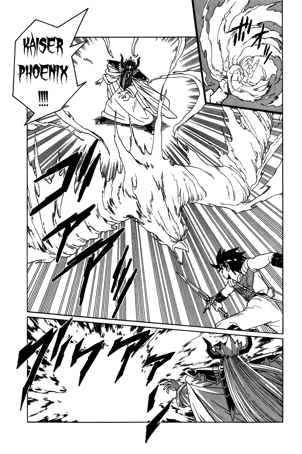 Dragon Quest: The Adventure of Dai Chapter 209 page 8 - Chapter 209: Dai, The Persistent Hero!!!