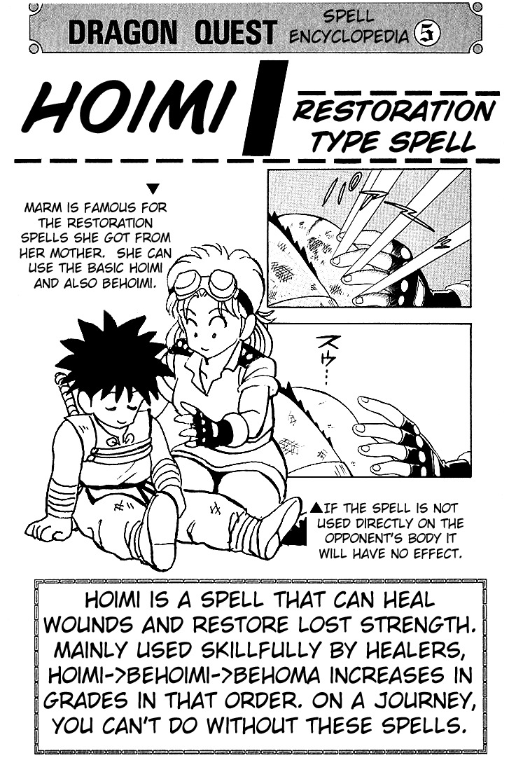 Dragon Quest: The Adventure of Dai Chapter 21 page 19 - Chapter 21: Avan, Our Teacher