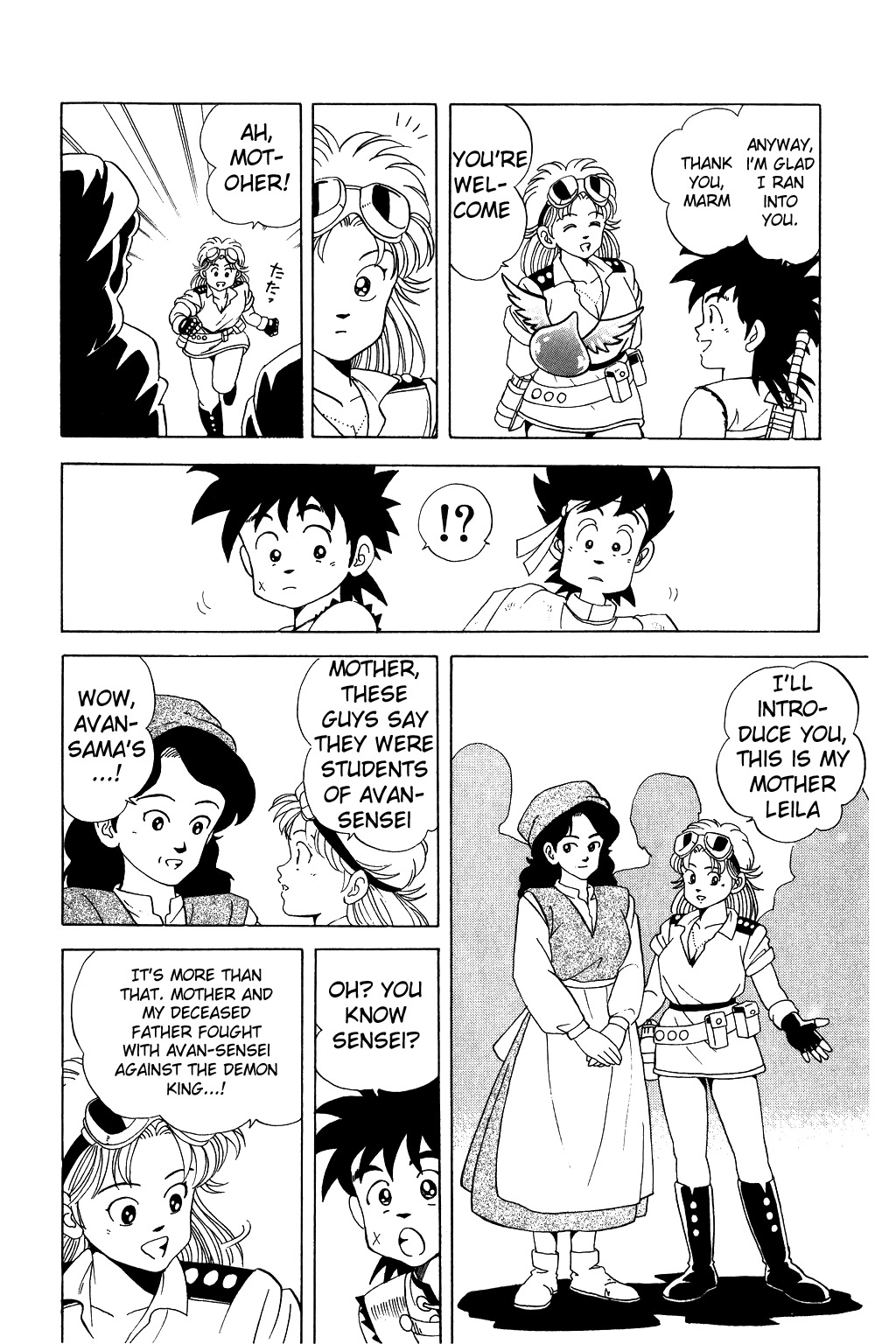 Dragon Quest: The Adventure of Dai Chapter 21 page 3 - Chapter 21: Avan, Our Teacher