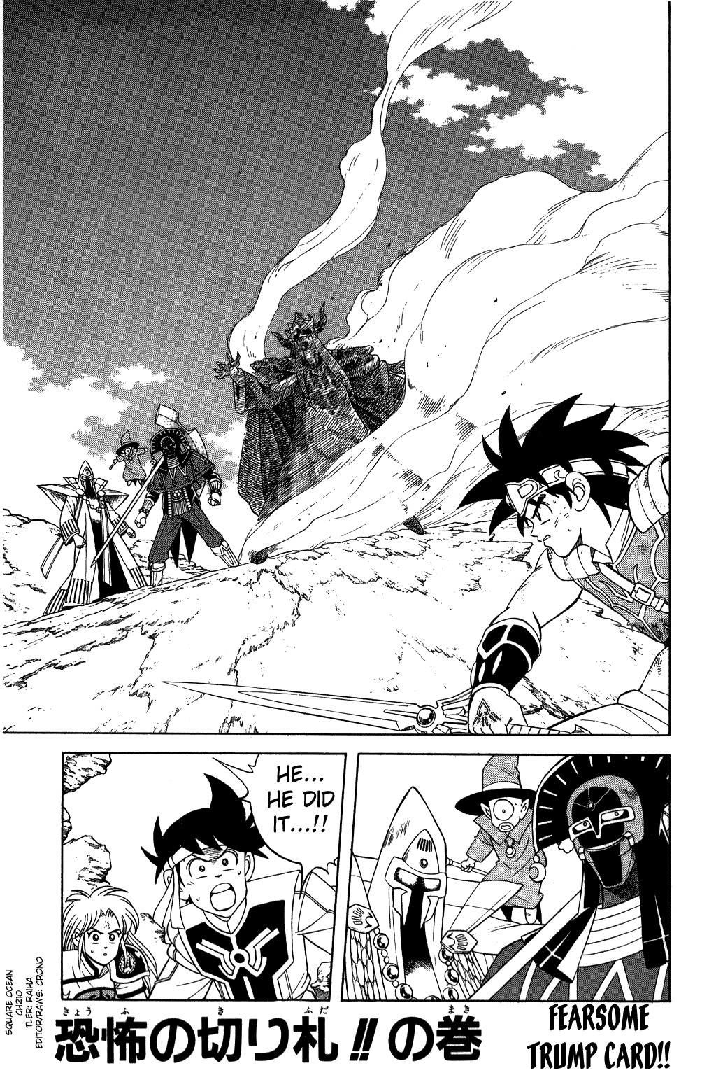 Dragon Quest: The Adventure of Dai Chapter 210 page 1 - Chapter 210: Fearsome Trump Card!!